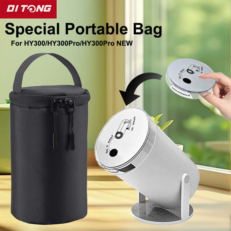 Projector Carrying Bag - DITONG Storage Case Travel Carry Projector