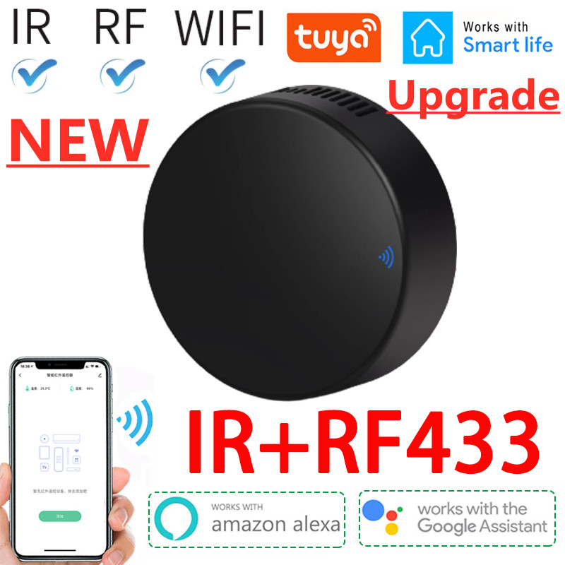 Home Cinema Player - Tuya Smart RF IR Remote Control